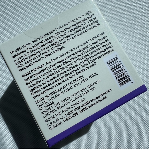 NWT Avon Beyond Glow Lipcerin Hydrating Tinted Lip Care - Picture 3 of 3